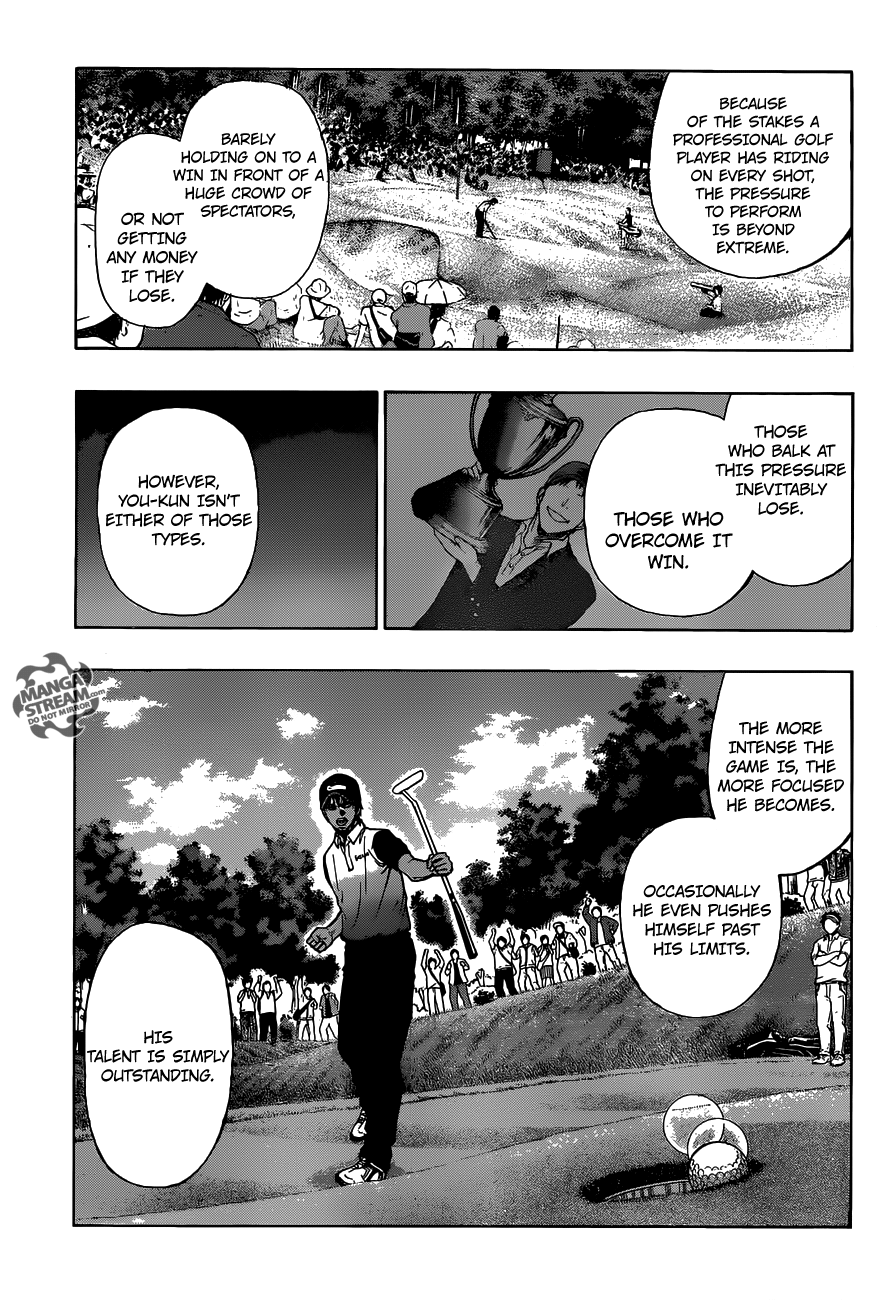 Robot x Laserbeam Chapter 28 10